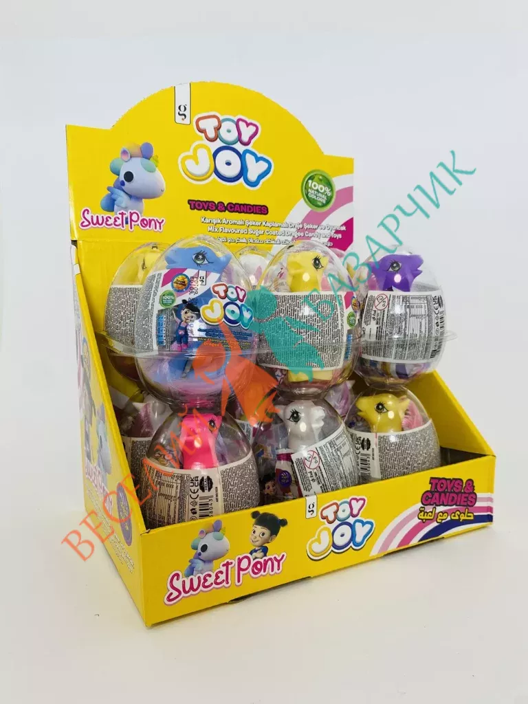 pop 幼少期　セット売り plastikove-yaєcz-z-igrashkoyu-
