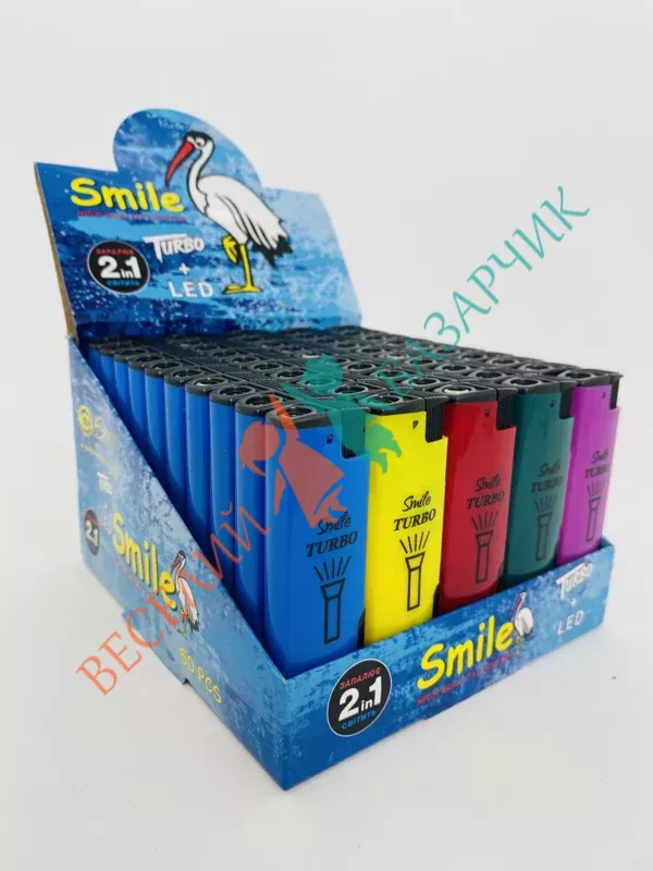 Запальничка турбо з ліхтариком Smile 50шт